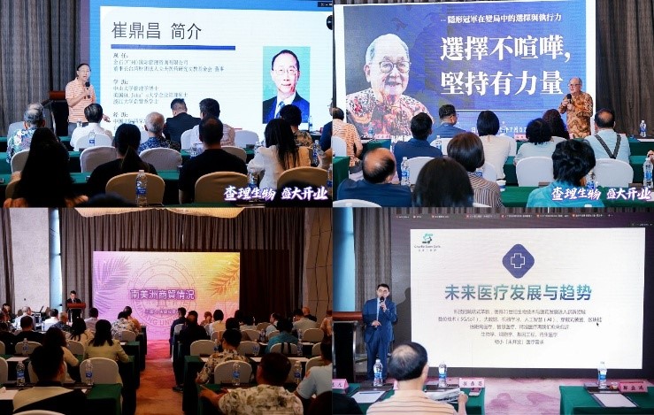這是一張圖片