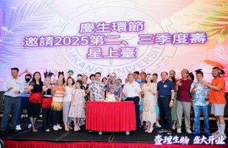 這是一張圖片