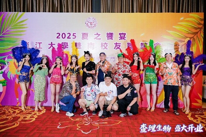 這是一張圖片