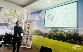 这是一张图片 这是一张图片