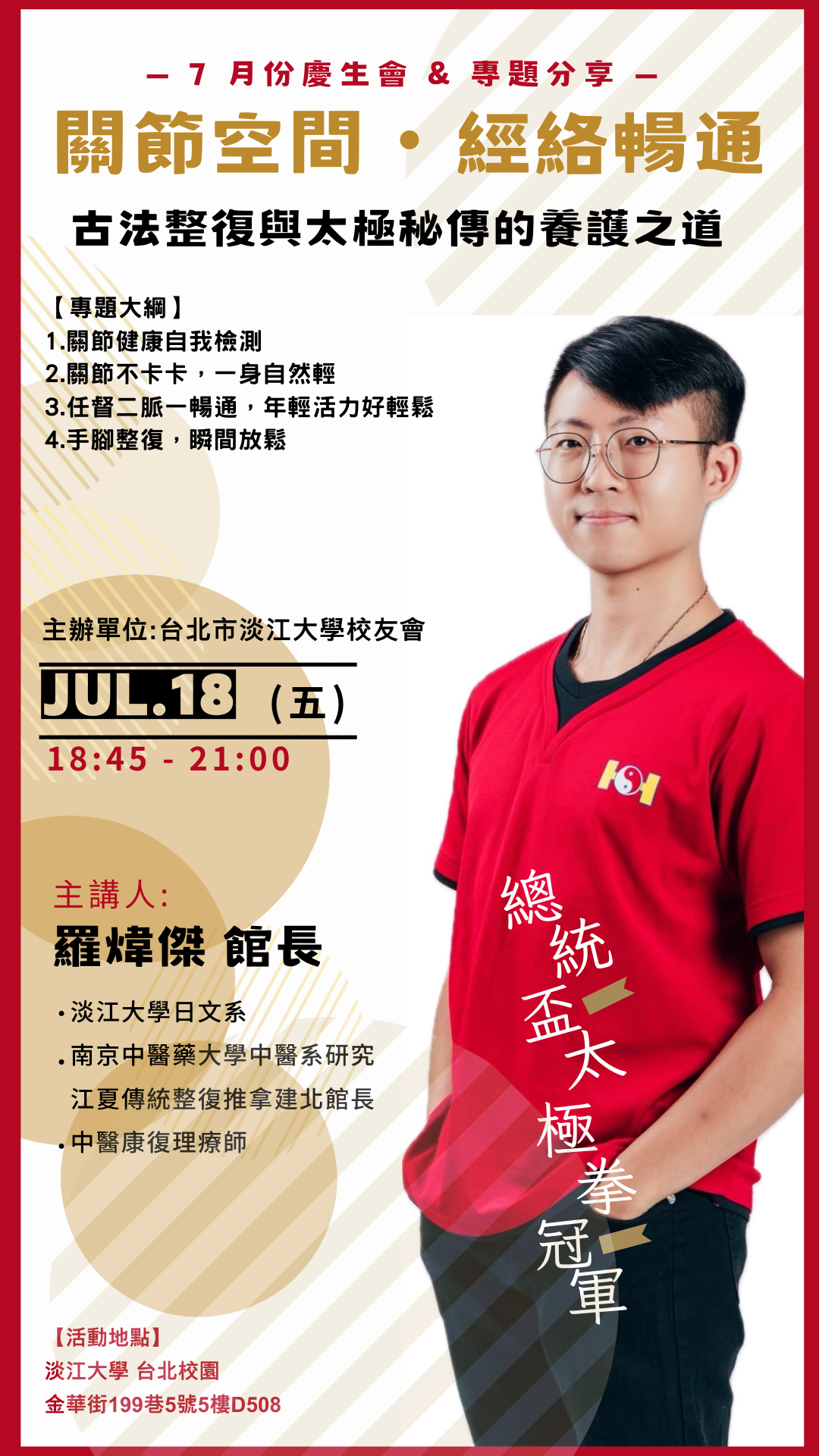 这是一张图片