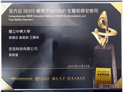 這是一張圖片