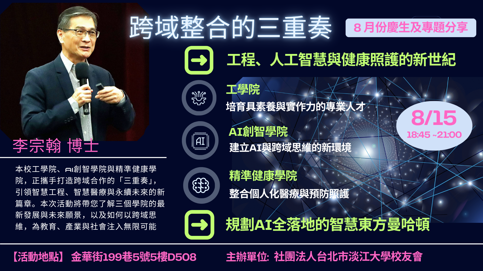 这是一张图片