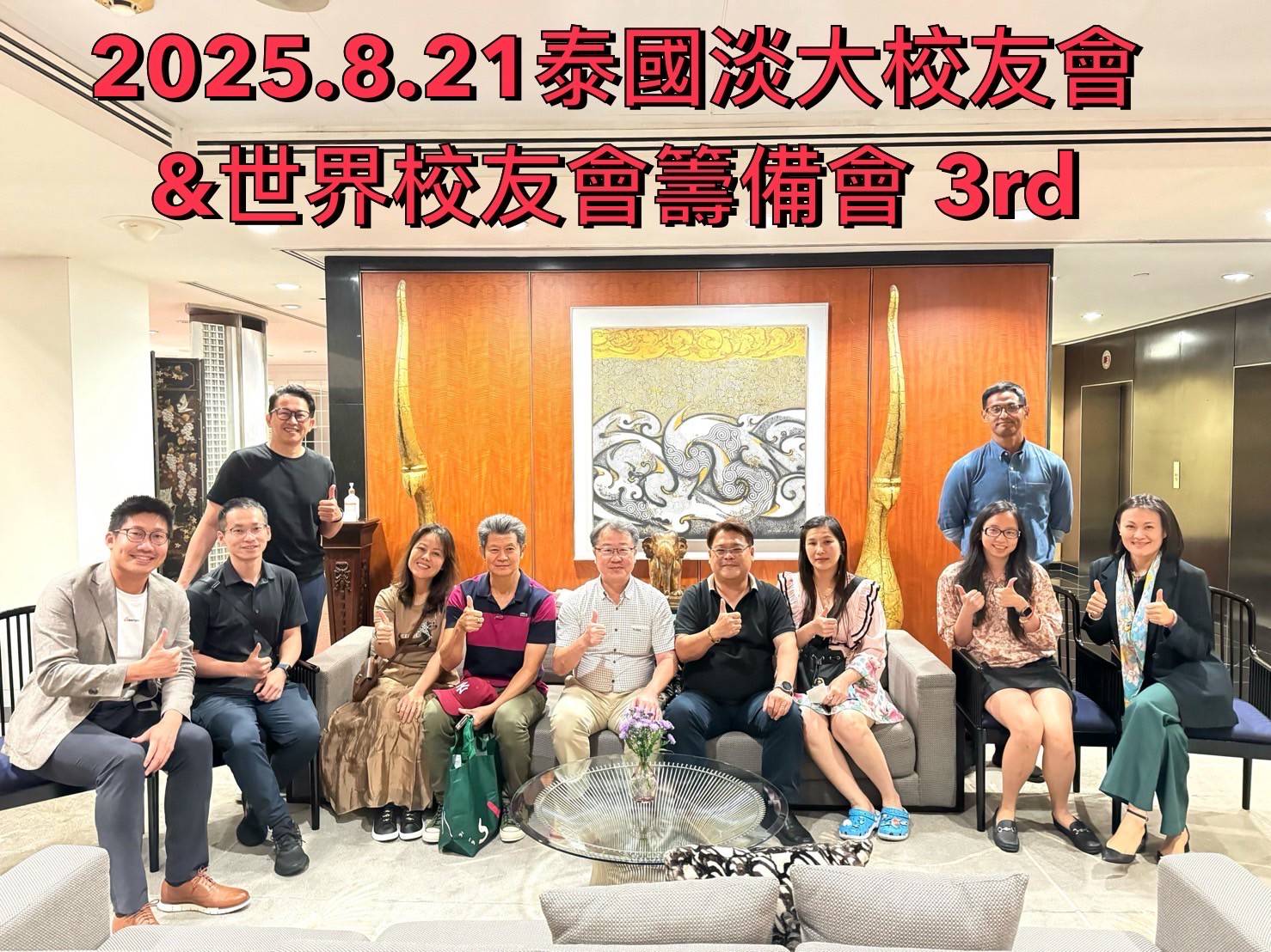 這是一張圖片