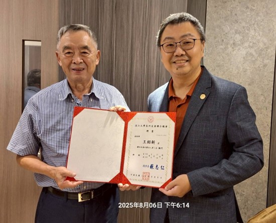 這是一張圖片 這是一張圖片