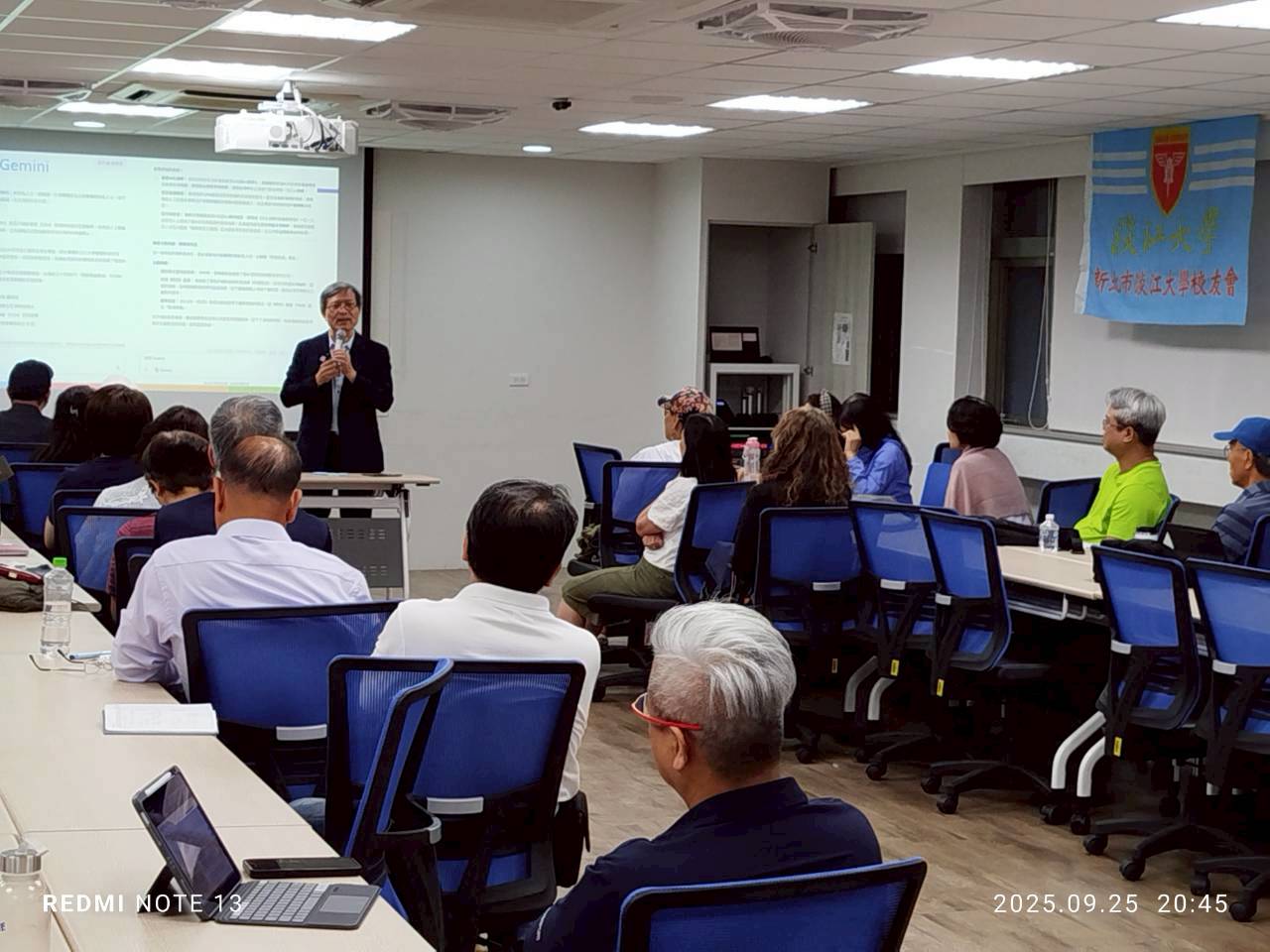 這是一張圖片 這是一張圖片