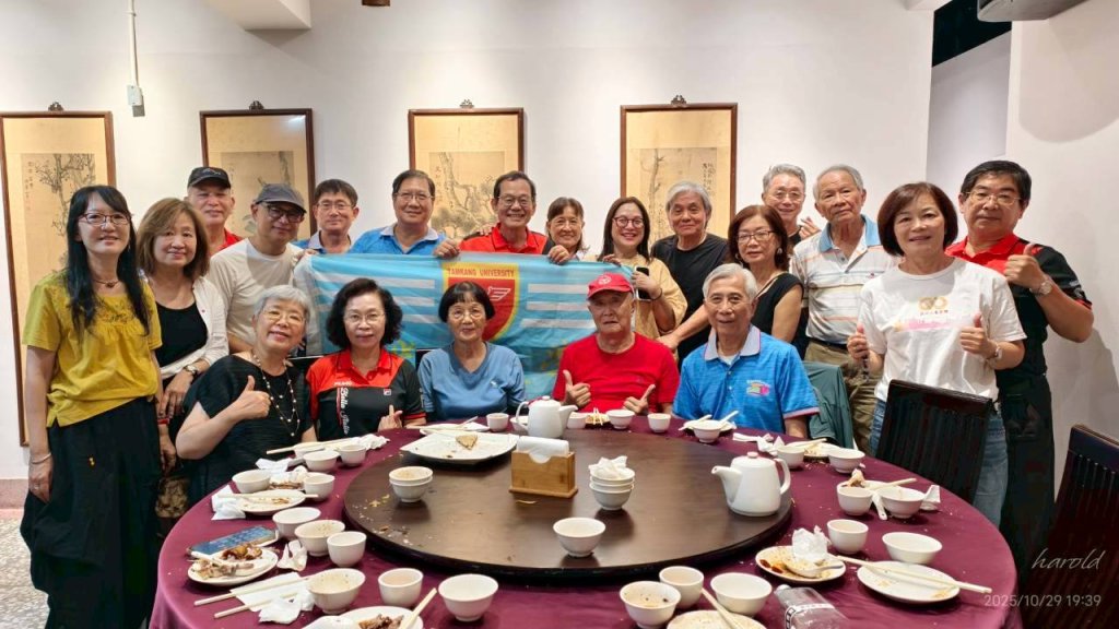 這是一張圖片 這是一張圖片