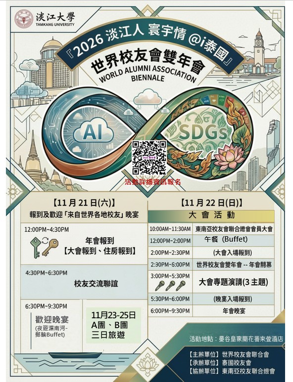 这是一张图片
