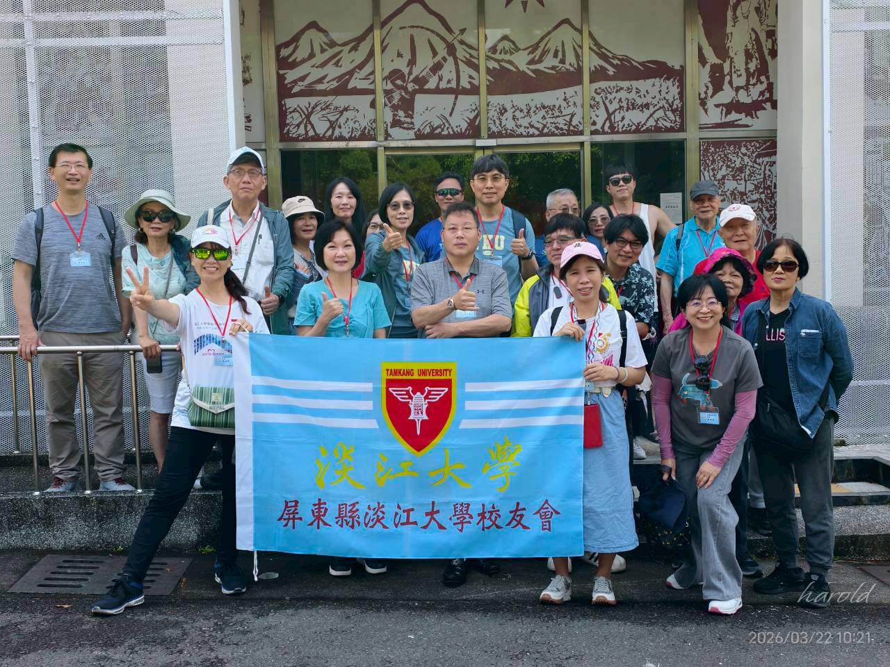 這是一張圖片
