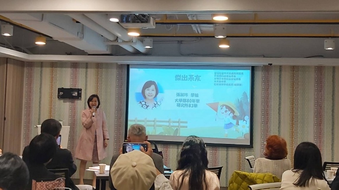 這是一張圖片