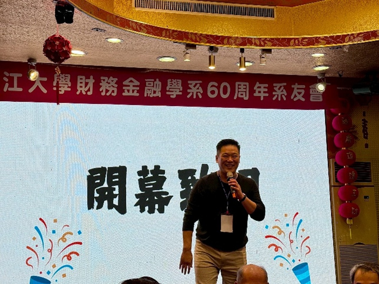 這是一張圖片