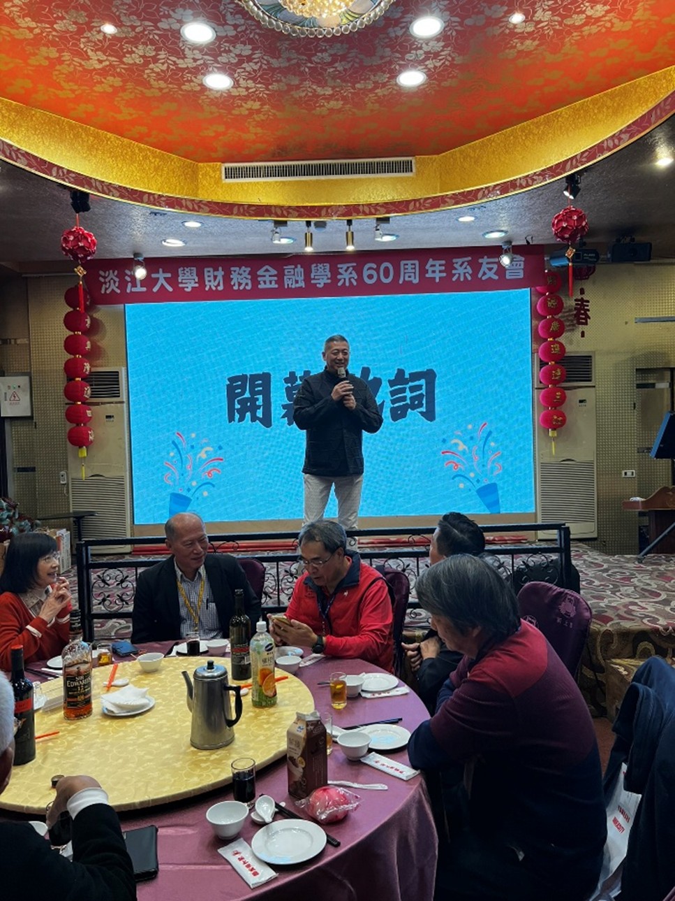 這是一張圖片