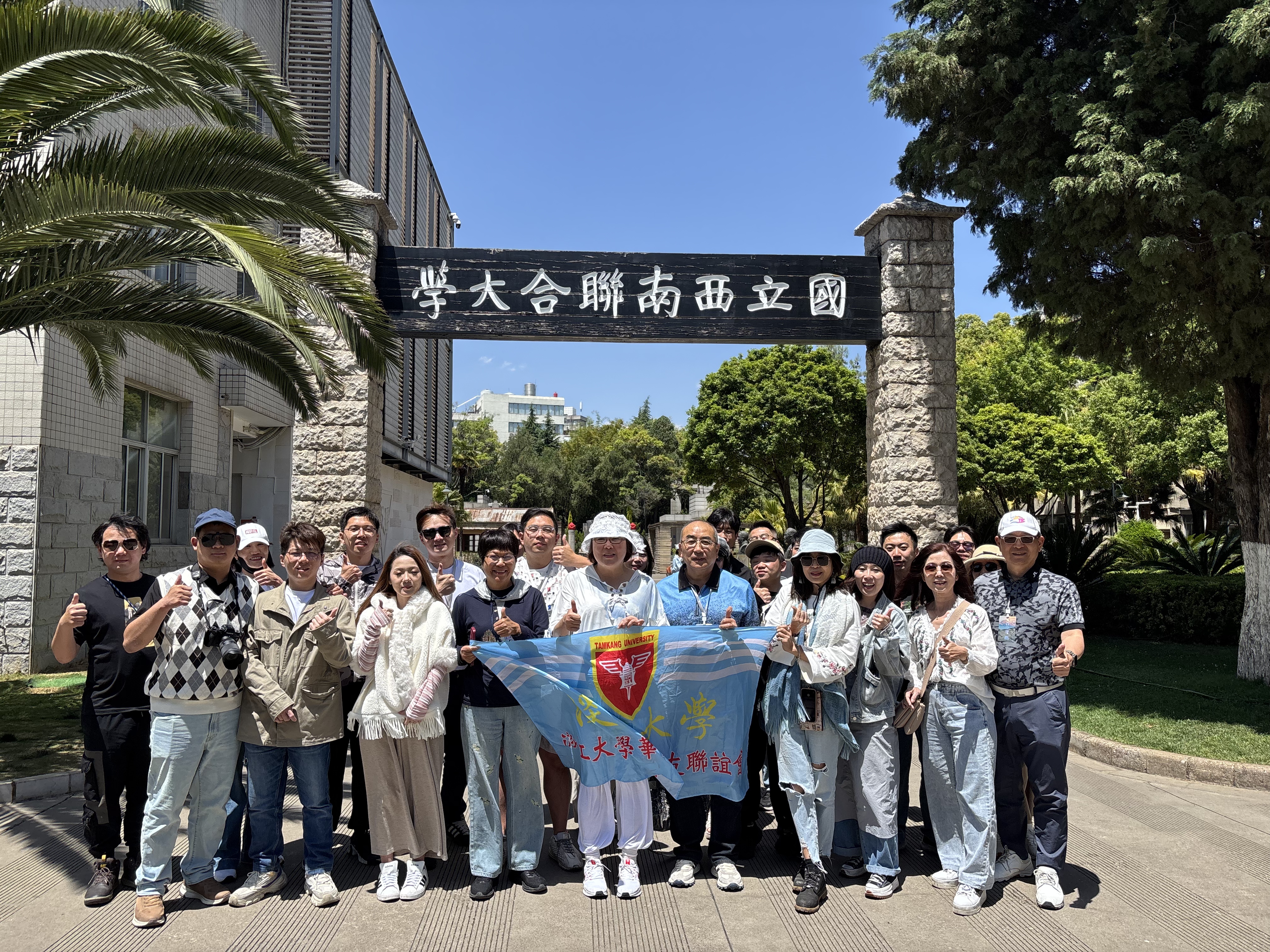 这是一张图片