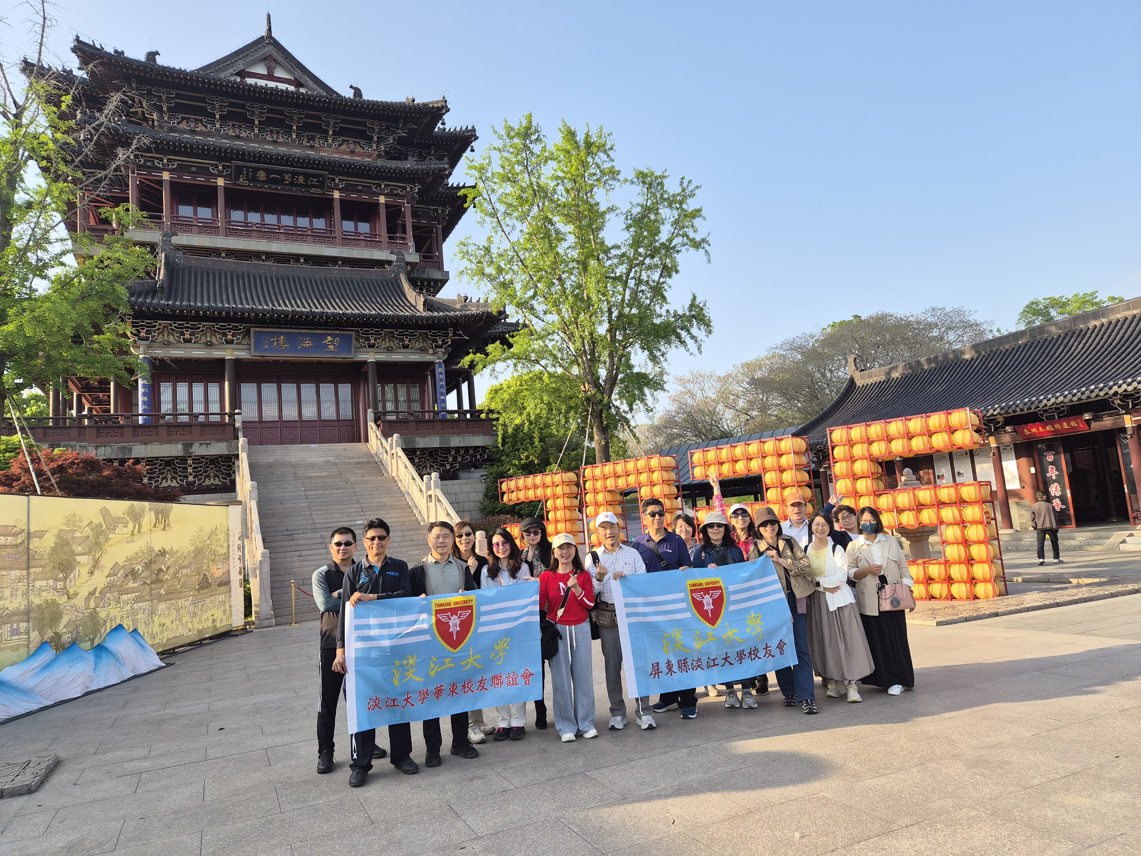 这是一张图片