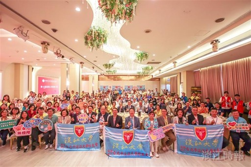 2-8-2_台北市校友会4月份活动