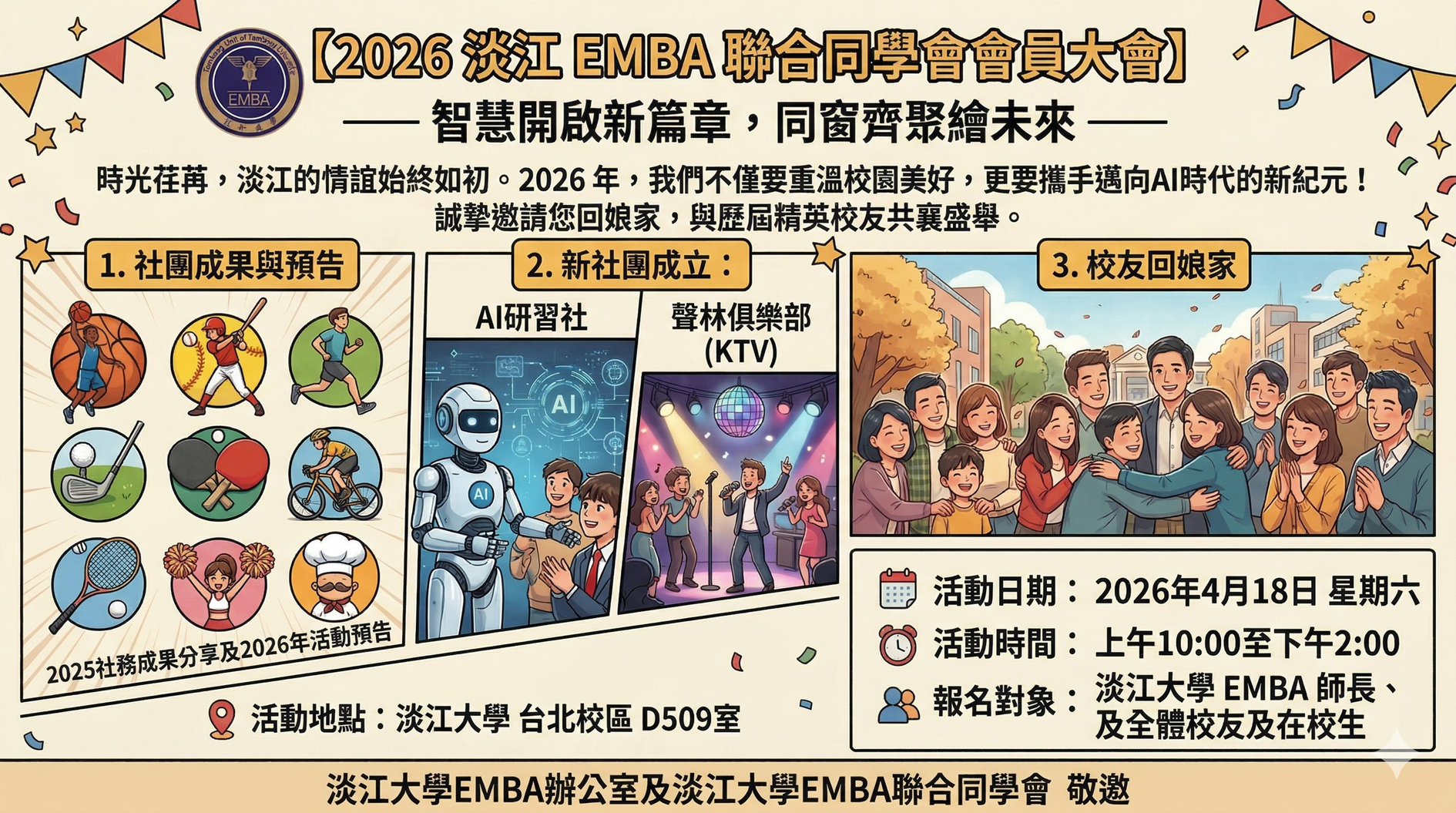 这是一张图片