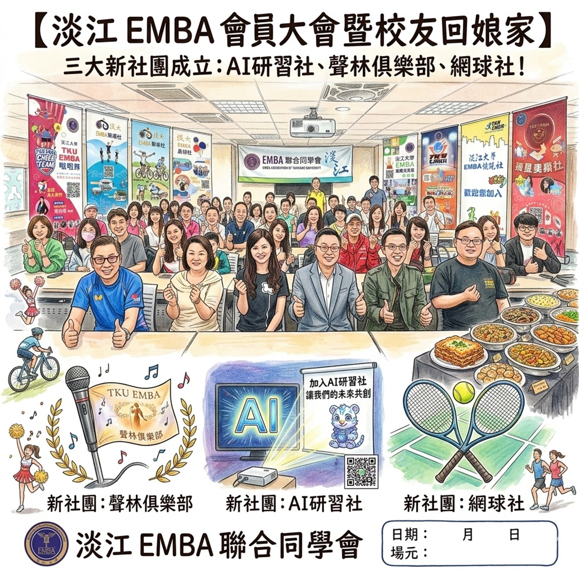 这是一张图片