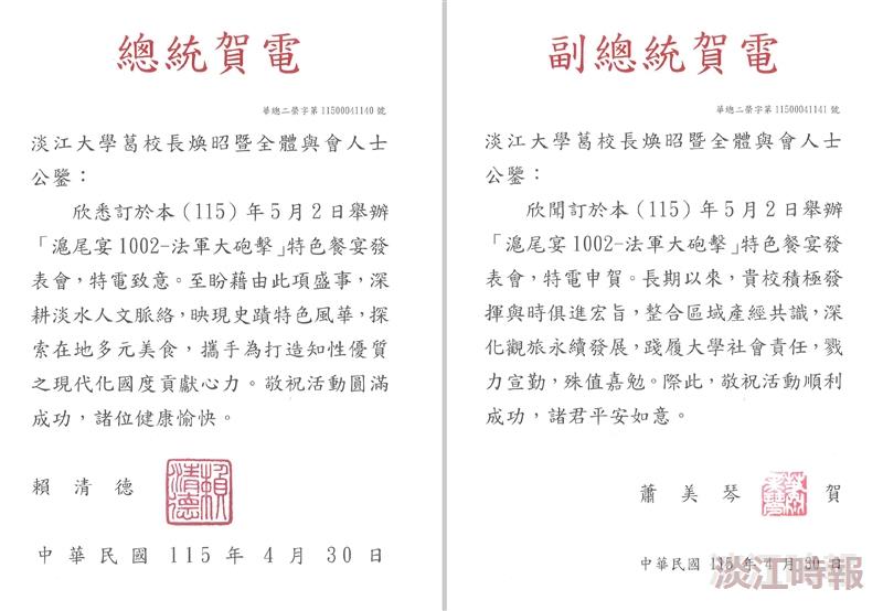 这是一张图片