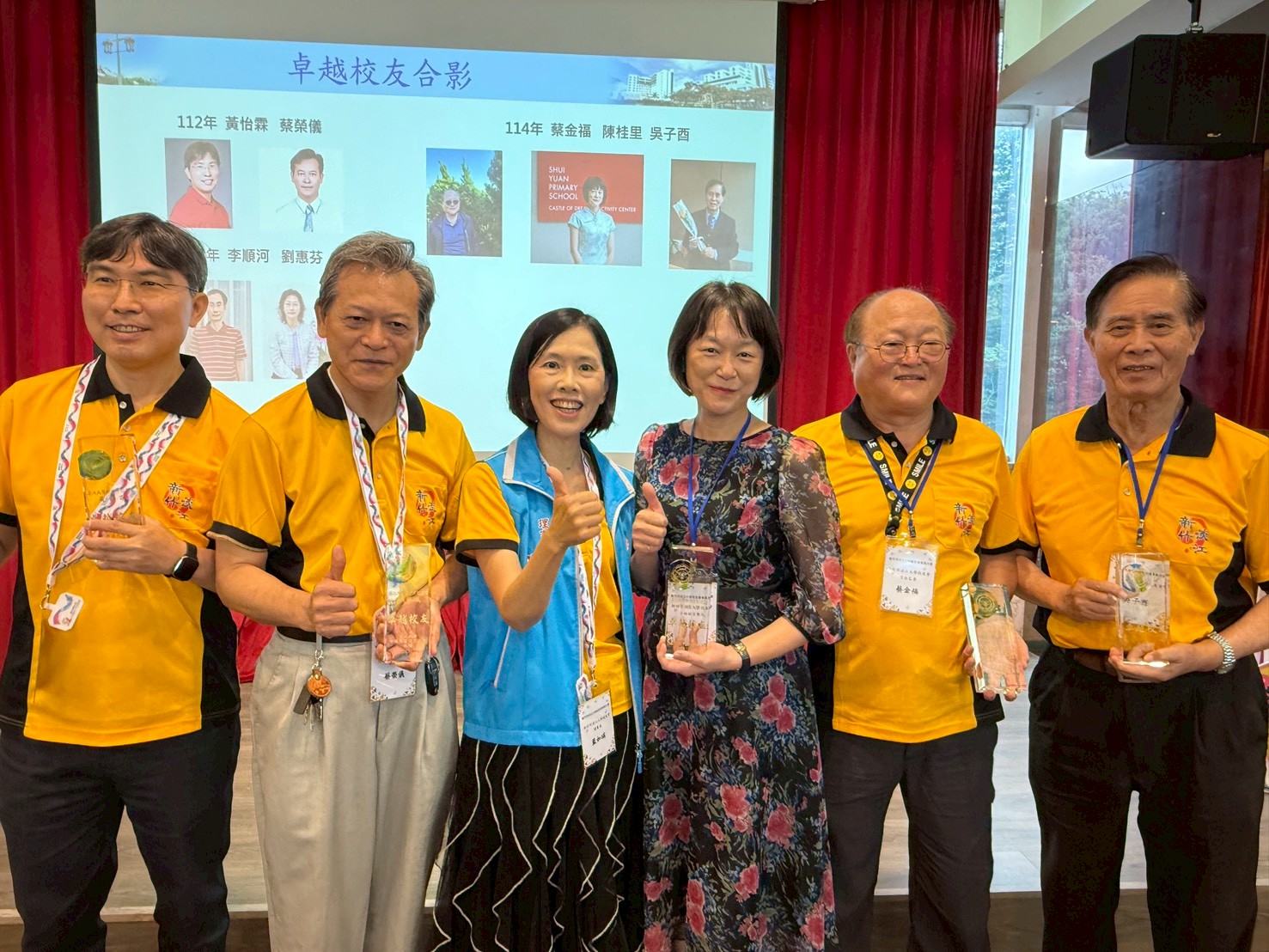这是一张图片