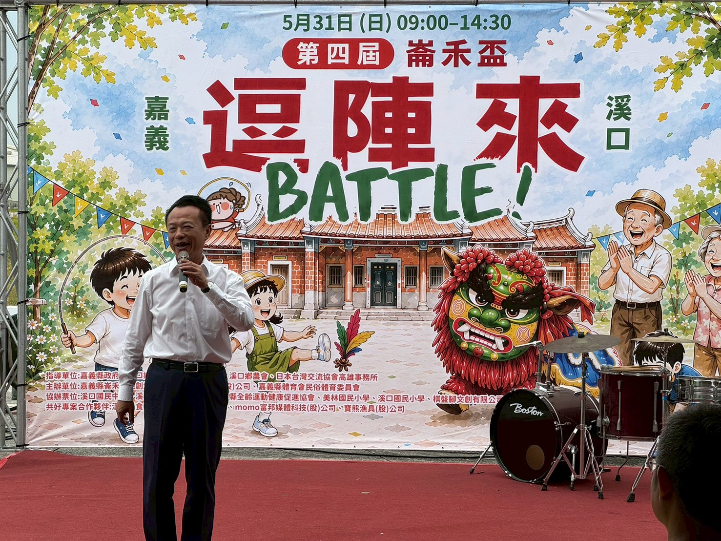 这是一张图片