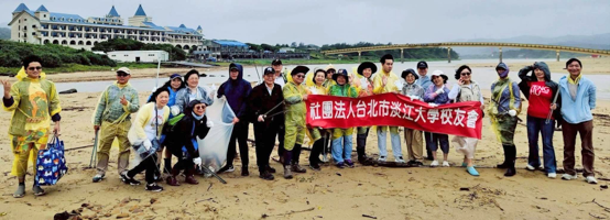 2-9-2_台北市校友会5月份活动 2-9-2_台北市校友会5月份活动