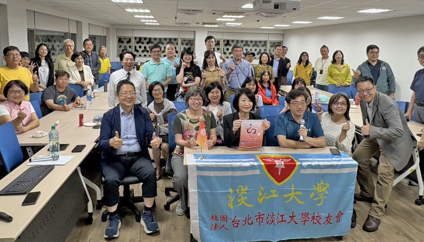 2-9-3_台北市校友会5月份活动 2-9-3_台北市校友会5月份活动