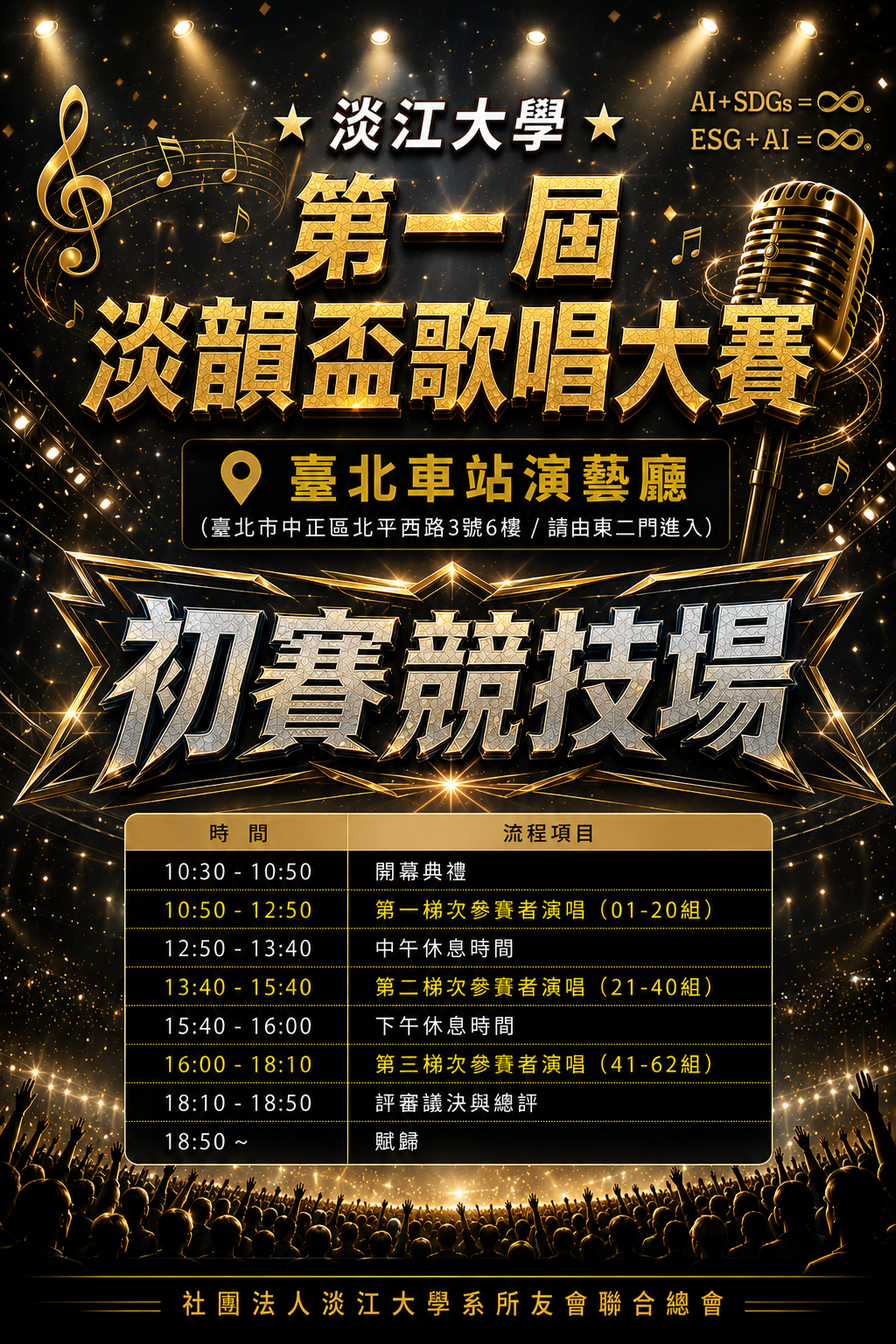 這是一張圖片