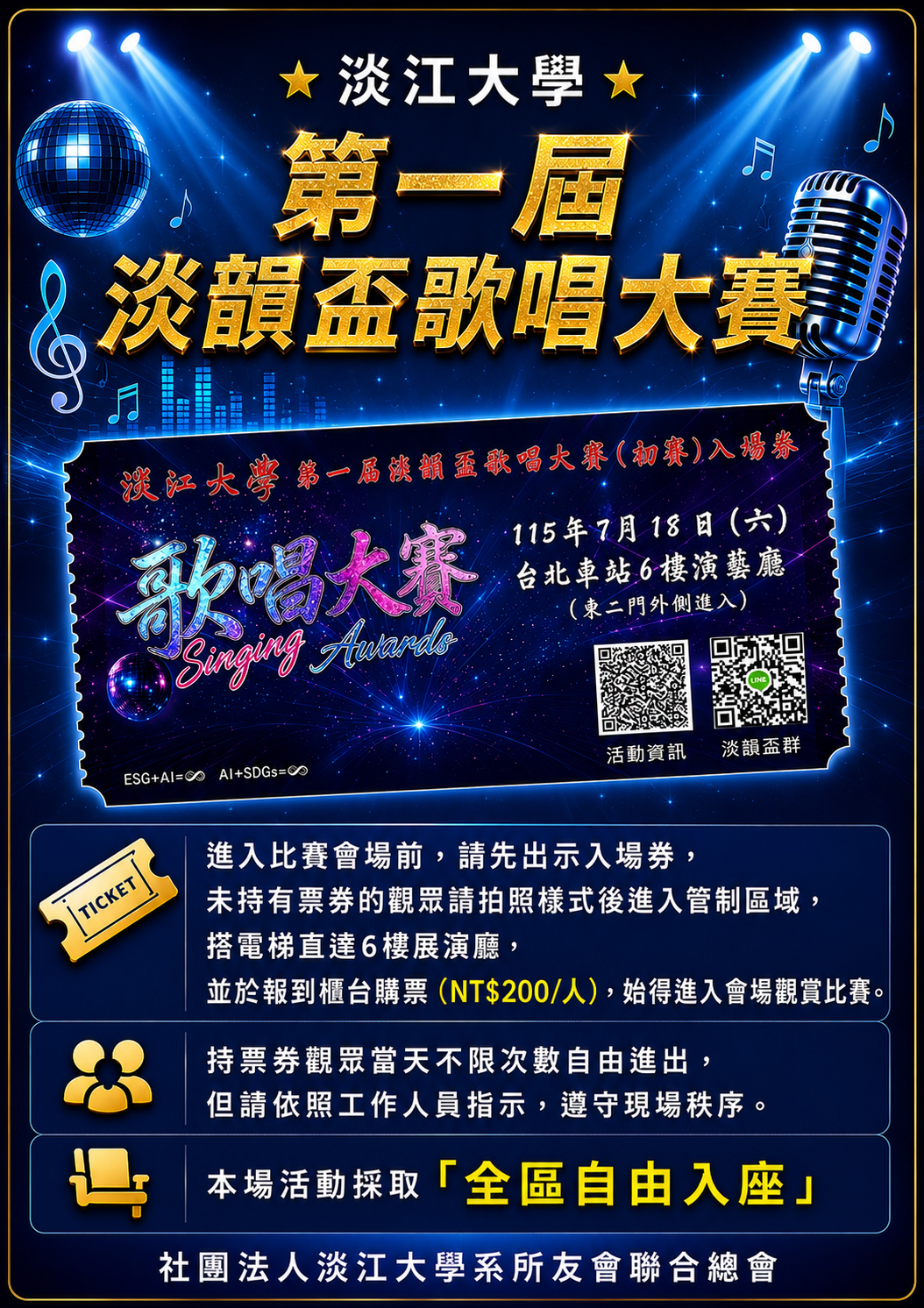 这是一张图片 这是一张图片