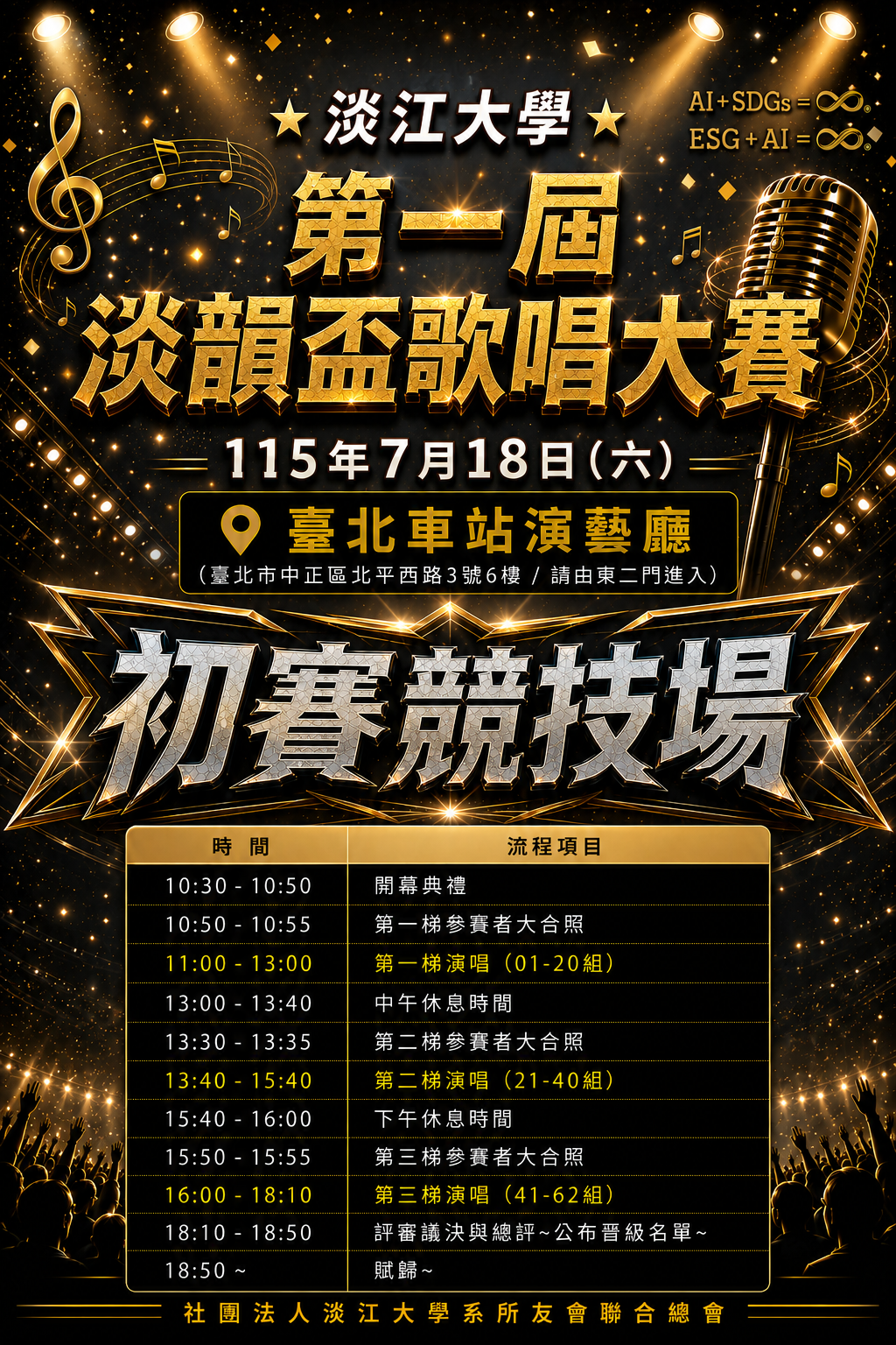 这是一张图片 这是一张图片