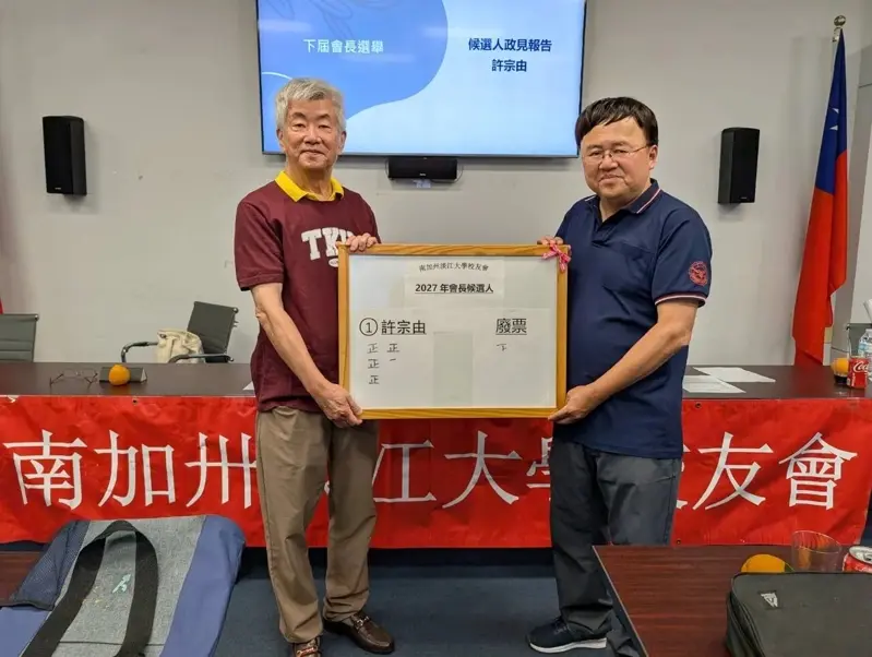 这是一张图片