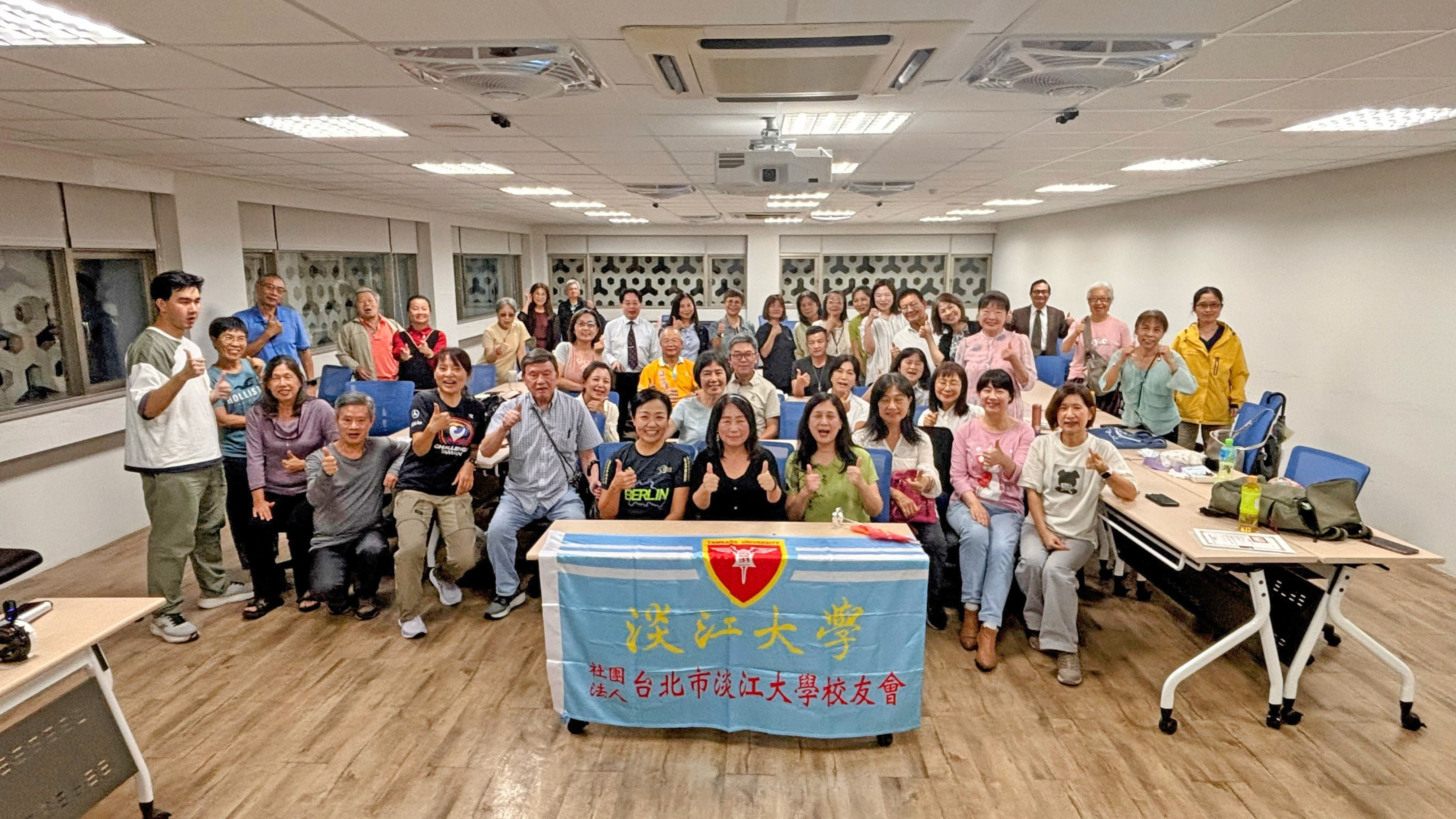 2-5-4_台北市校友會6月份活動 2-5-4_台北市校友會6月份活動