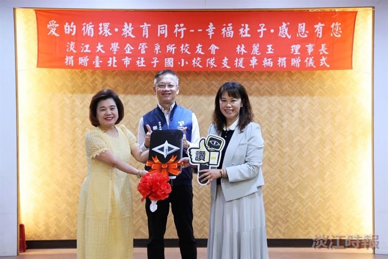 這是一張圖片