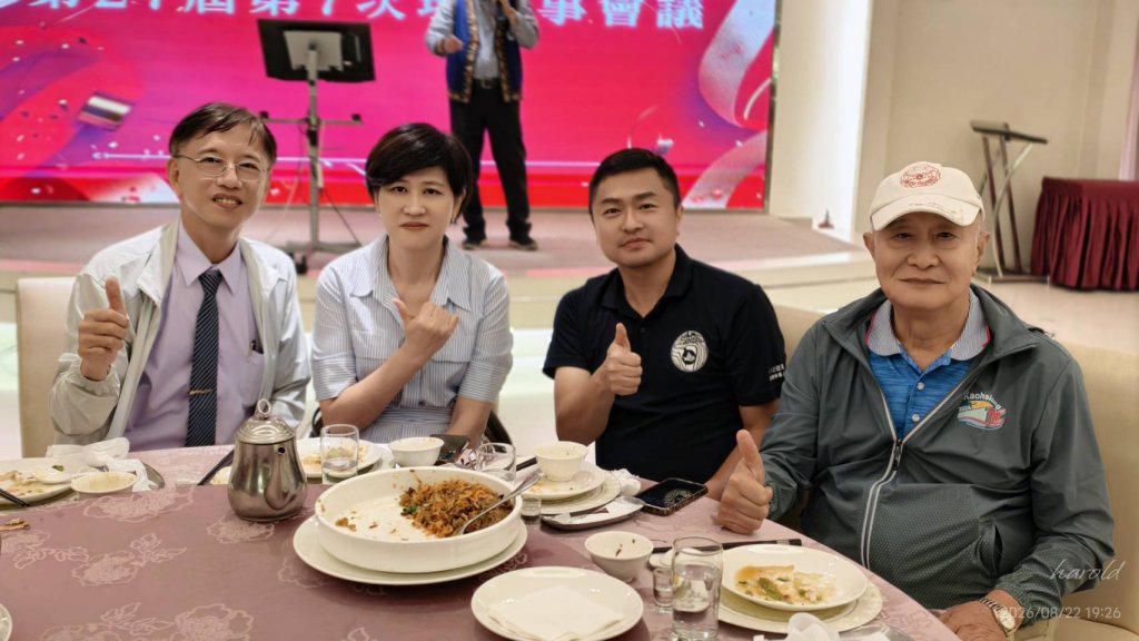 这是一张图片 这是一张图片