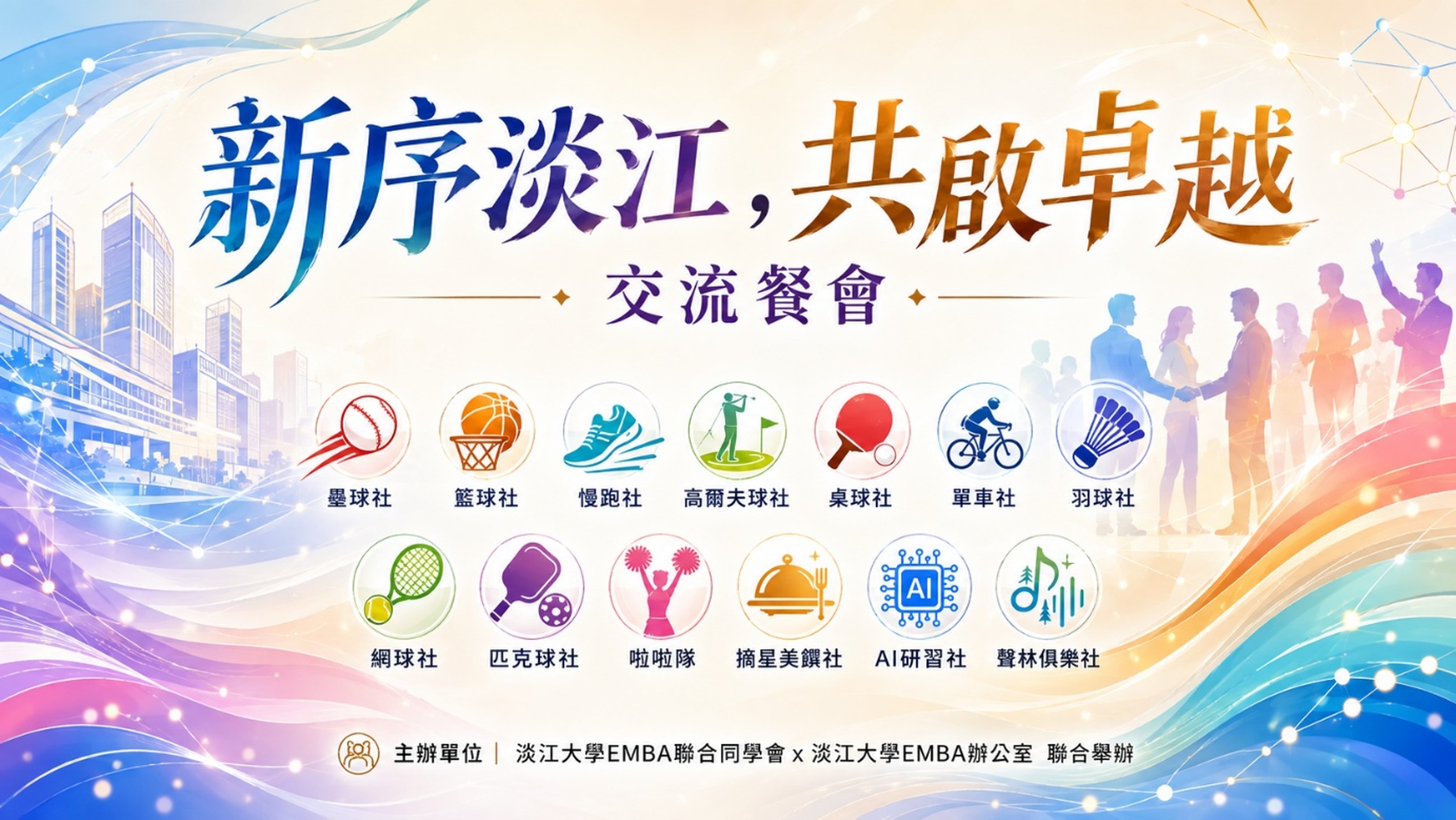 这是一张图片 这是一张图片