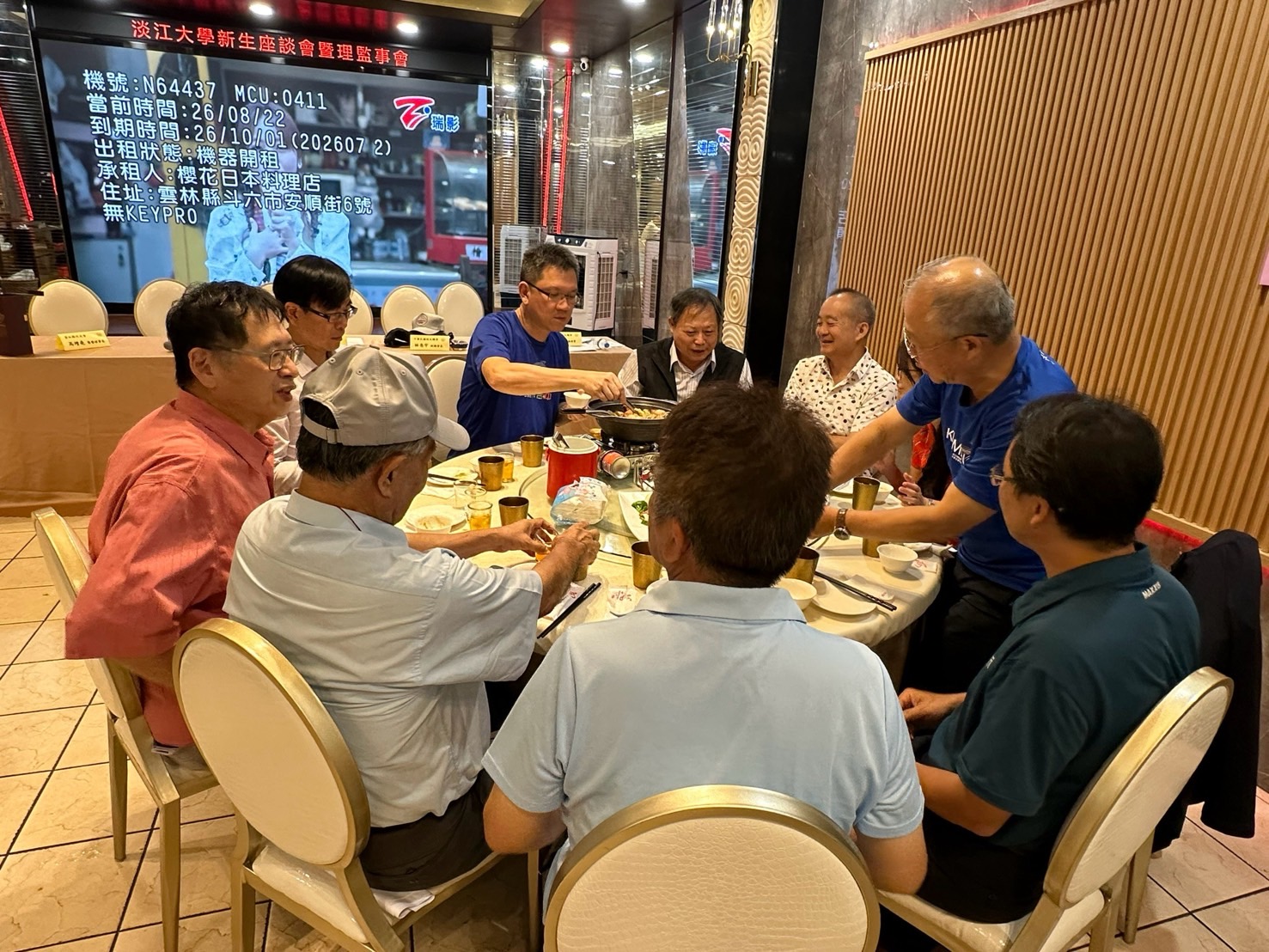 這是一張圖片