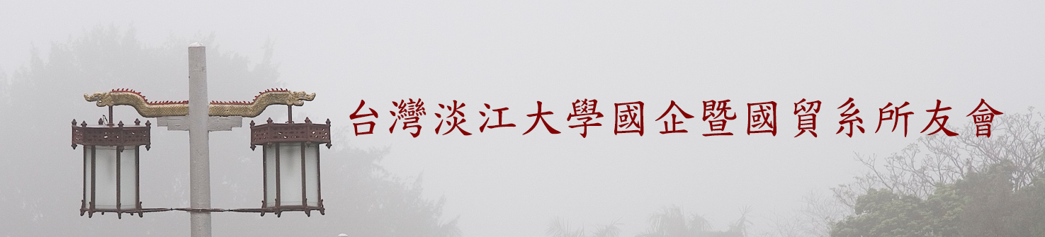 Banner image