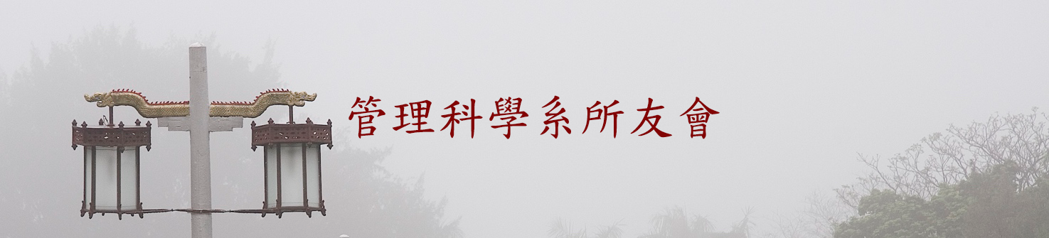 Banner image