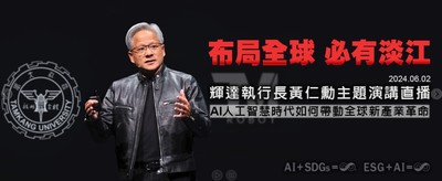 announcement image