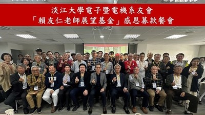 announcement image