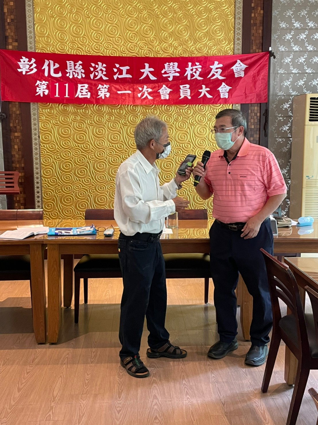 彰化淡江校友会第11届第一次会员大会(谢茂生理事长提供)