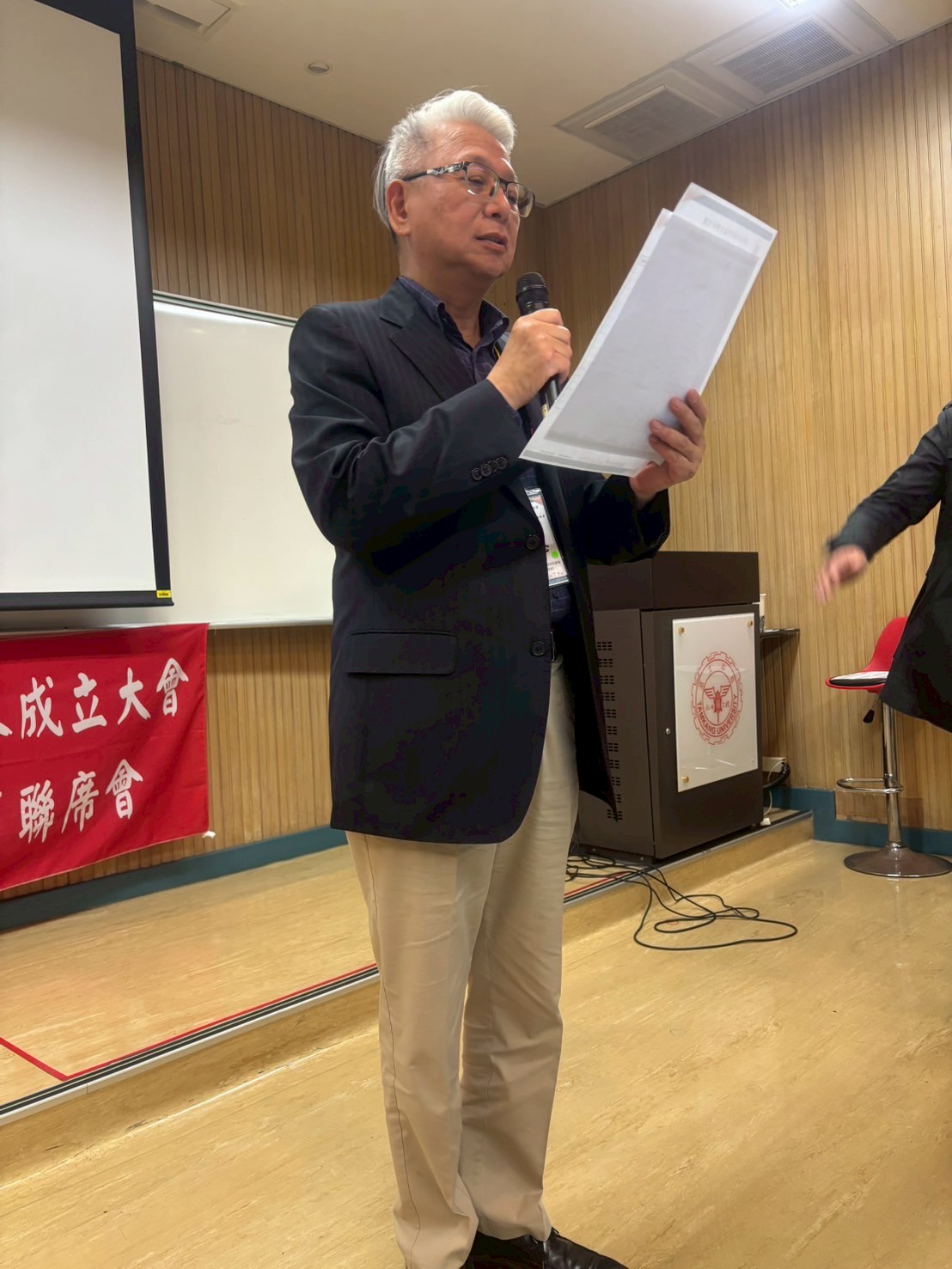 宣布常务理监事当选名单及总会长监事长当选名单