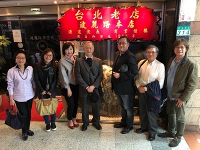 系所友会联合总会「谁来哈囉」活动（历史系）