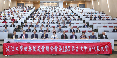 世界校友會聯合會會員代表大會 各地校友錄影同慶