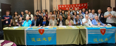 台南市校友会第5届第3次理监事会议