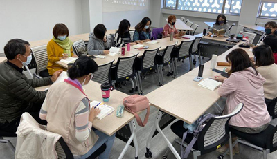 日文系友会「漫慢读日文」