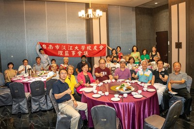 台南市校友會第5屆第4次理監事會議