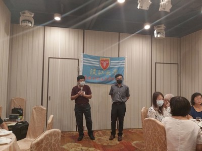 基隆市校友会　第13届第1次会员大会暨第1次理监事会议