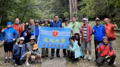 台中市校友会大雪山森林避暑健走一日游