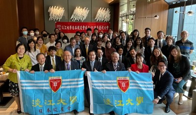 日本校友會成立55週年慶祝大會