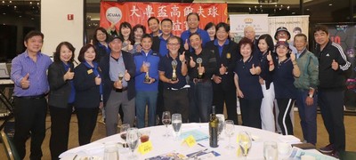 南加州校友会5、6月活动